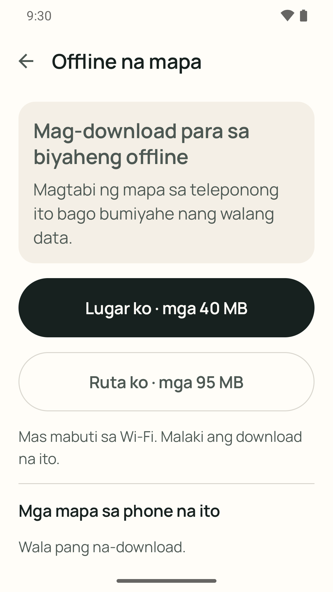 Setting ng offline na mapa na may Lugar ko, mga 40 MB, at Ruta ko, mga 95 MB, na puwedeng i-download